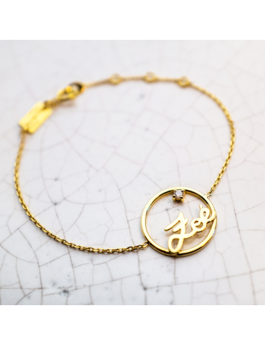 Bracelet Or 9 carats pour Bébé ou Enfant Prénoms personnalisés chaîne de 330€ à 355€