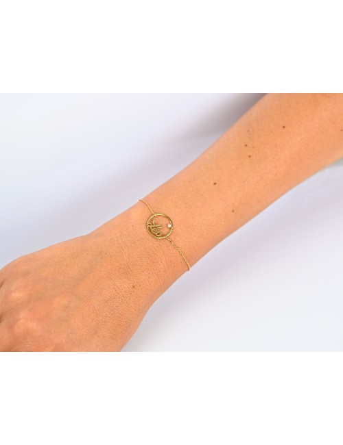 Bracelet Personnalisable sur chaîne en Or 375 millièmes (9 carats) de 435€ à 465€